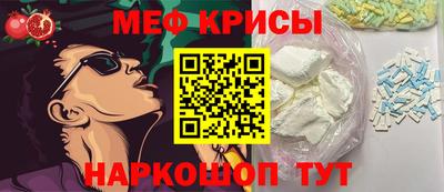 не бодяженный Донецк