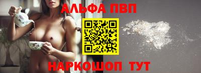 метамфетамин Дубна