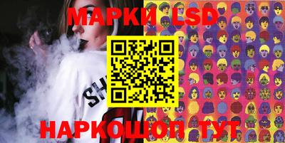метамфетамин Дубна
