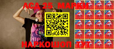 не бодяженный Донецк