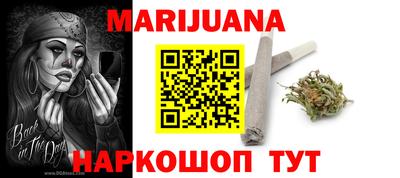 не бодяженный Донецк