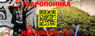 не бодяженный Донецк