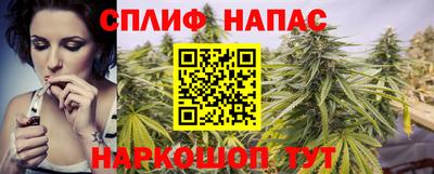 метамфетамин Дубна