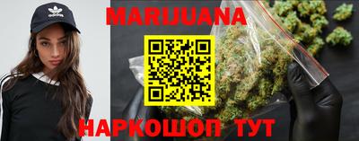 метамфетамин Дубна