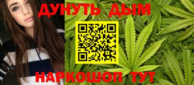 не бодяженный Донецк