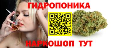 метамфетамин Дубна