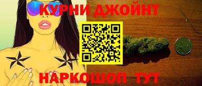 соль ск Донской