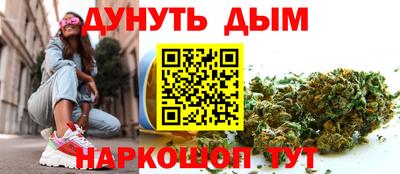 соль ск Донской