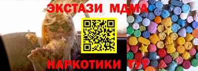 не бодяженный Донецк