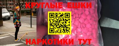 не бодяженный Донецк
