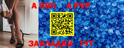 не бодяженный Донецк