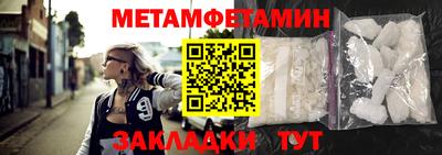 не бодяженный Донецк