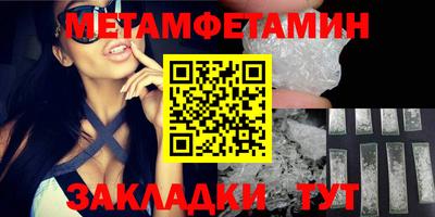 не бодяженный Донецк