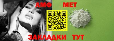 не бодяженный Донецк