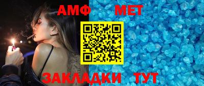 не бодяженный Донецк