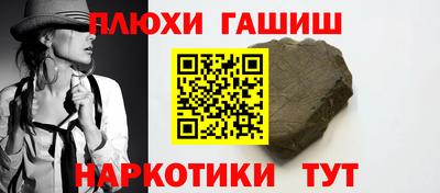 не бодяженный Донецк
