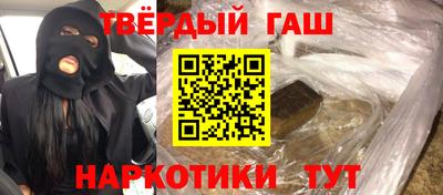 соль ск Донской