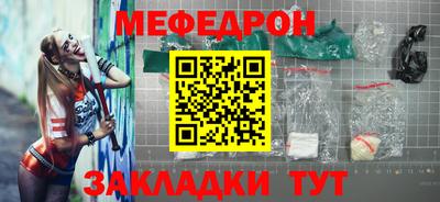 не бодяженный Донецк
