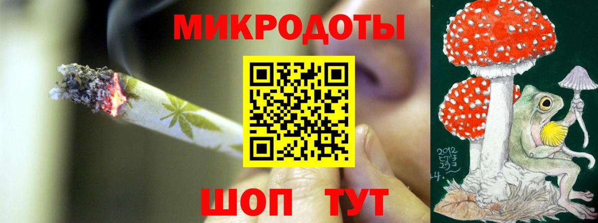 Галлюциногенные грибы ЛСД  Псилоцибиновые грибы мухоморы  Химки  Вход с VPN 
